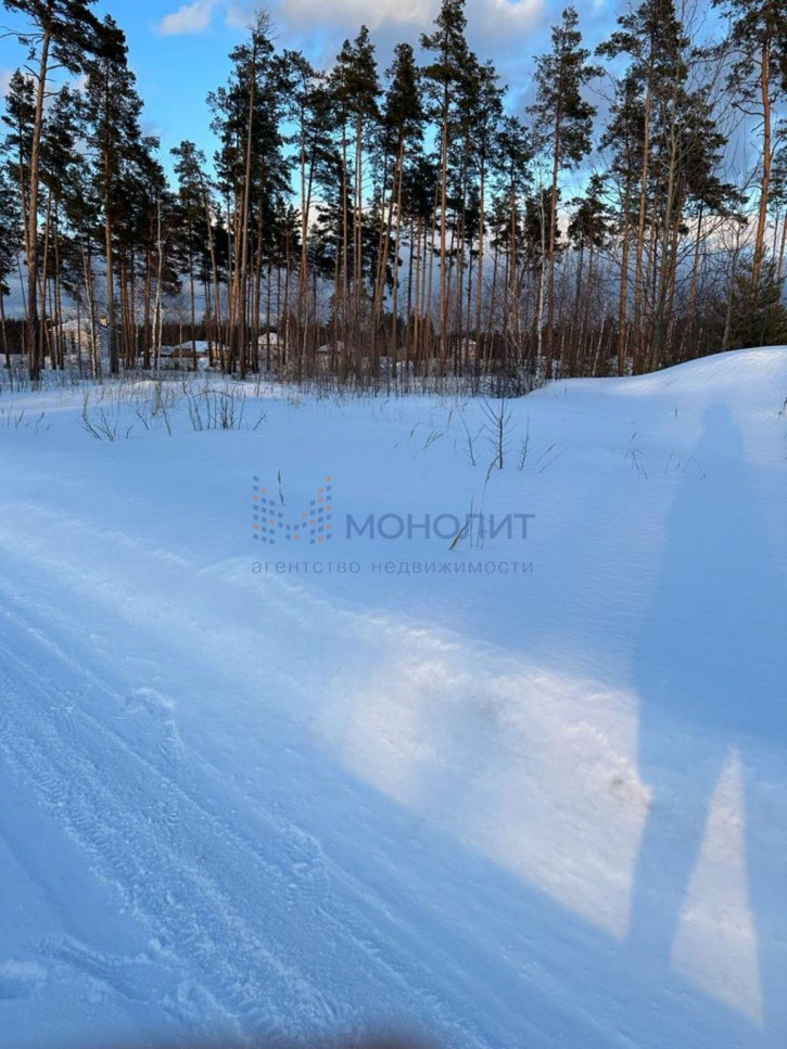 Земельный участок Дзержинск