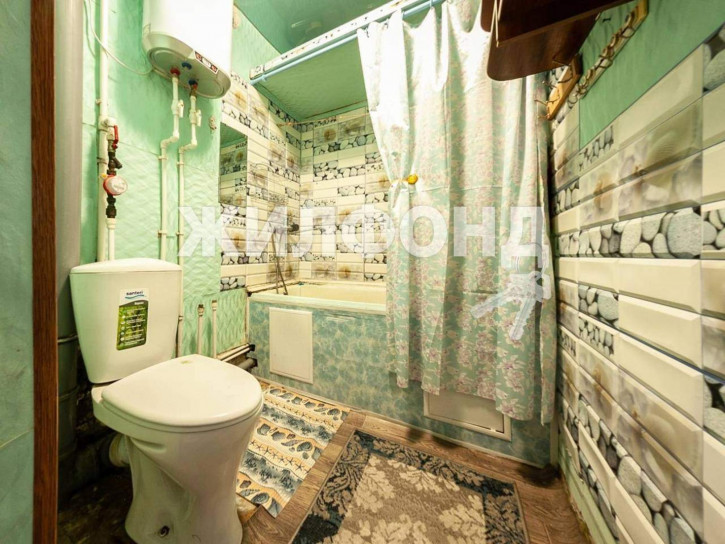 3-комн квартира Центральная улица, д.23