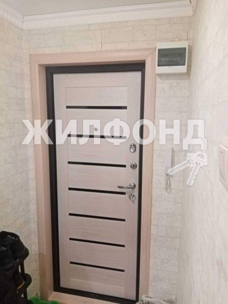 3-комн квартира Ильи Мухачева улица, д.262