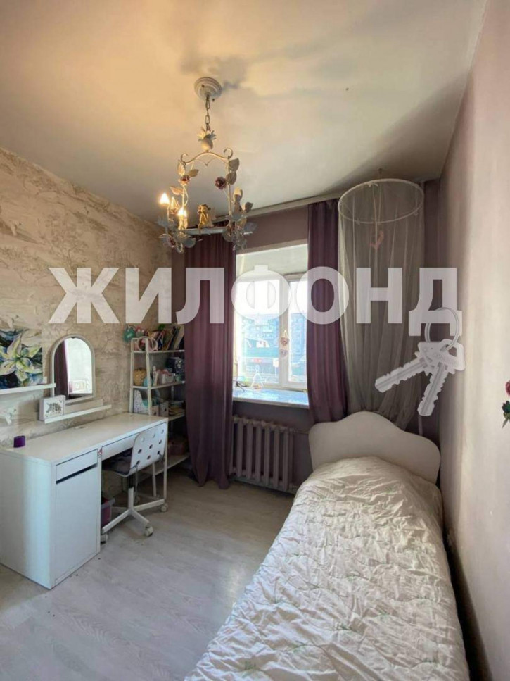 5-комн квартира Горная улица, д.13