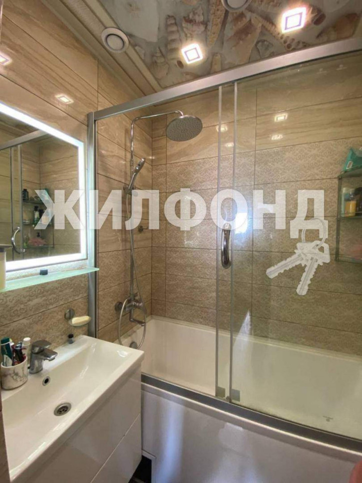 5-комн квартира Горная улица, д.13