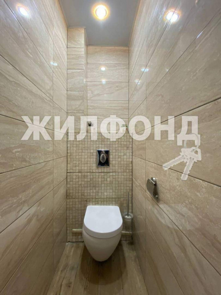 5-комн квартира Горная улица, д.13