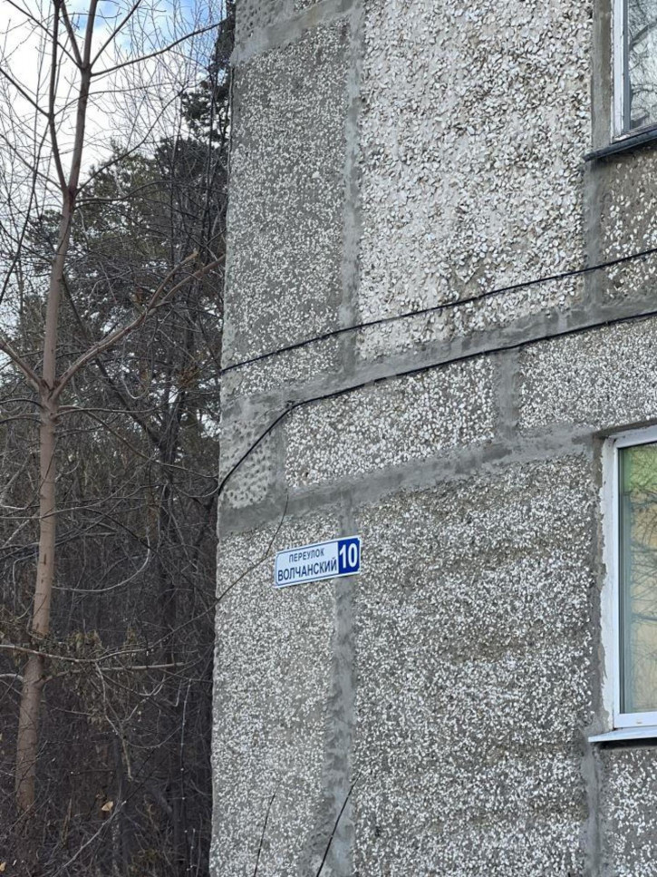 3-комн квартира волчанский, 10