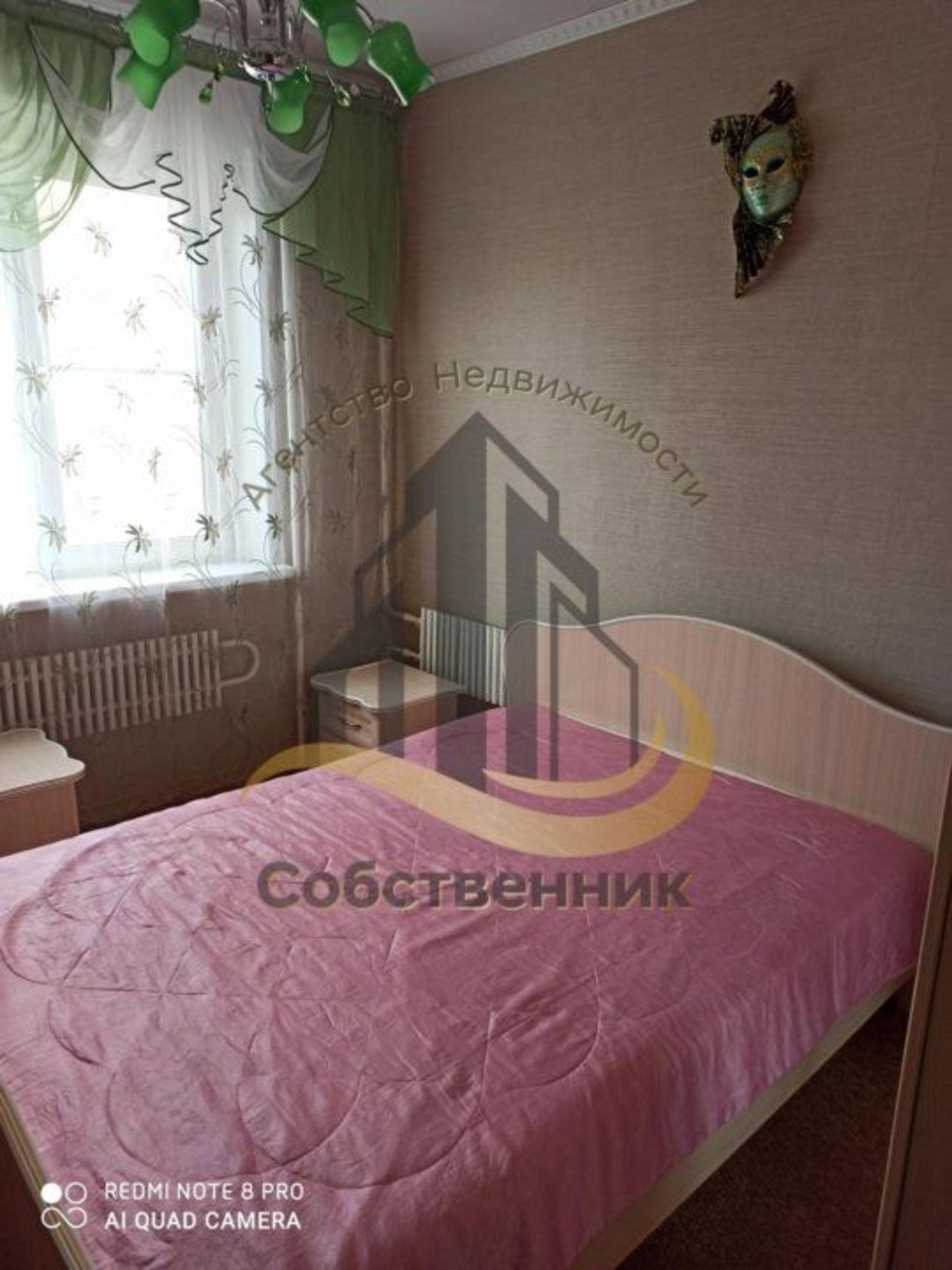 Сдать квартиру за 20 000 рублей на Южный мкр, 3