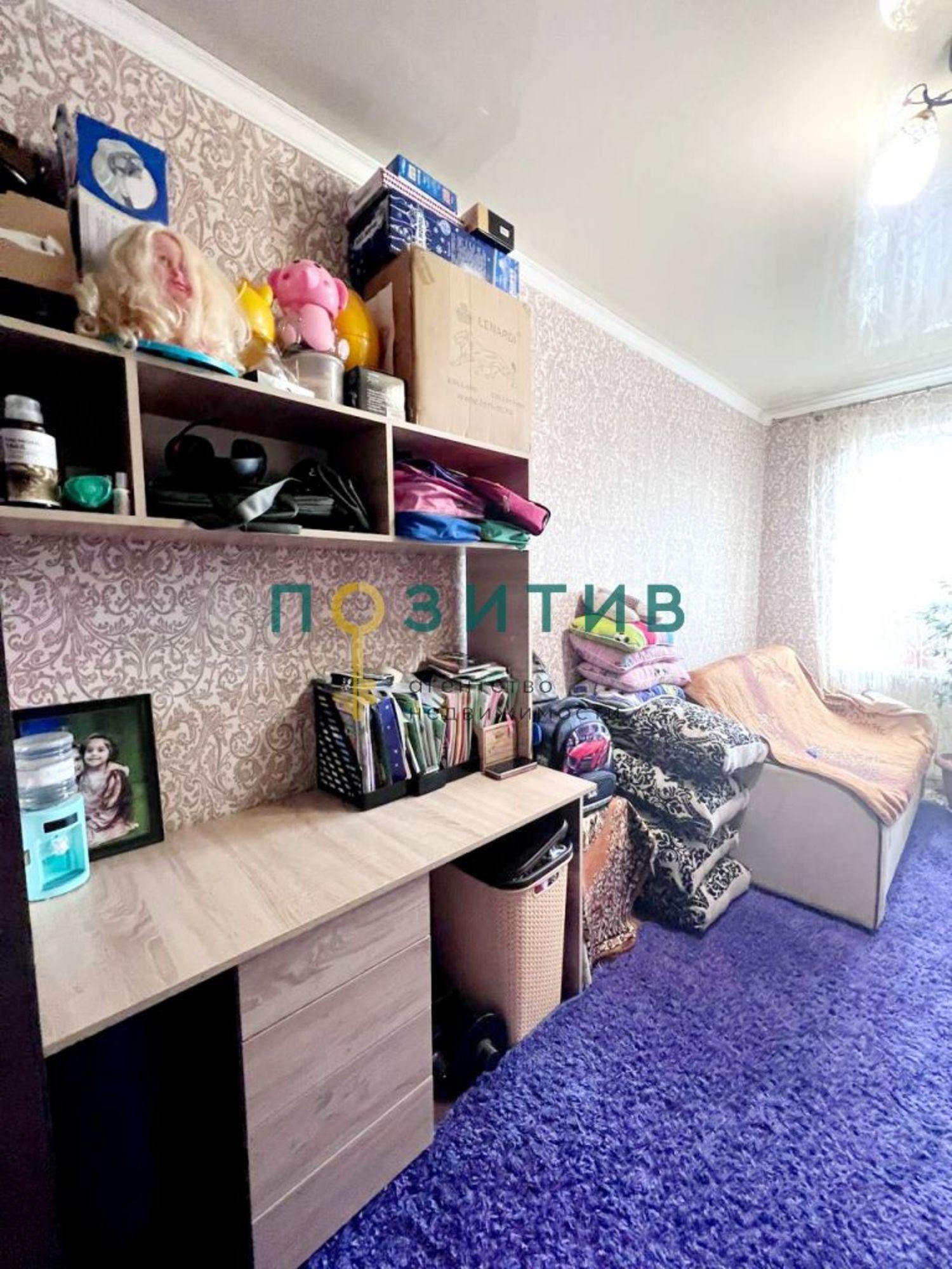 Купить квартиру за 4 550 000 рублей на Яблонька , 114 к 1