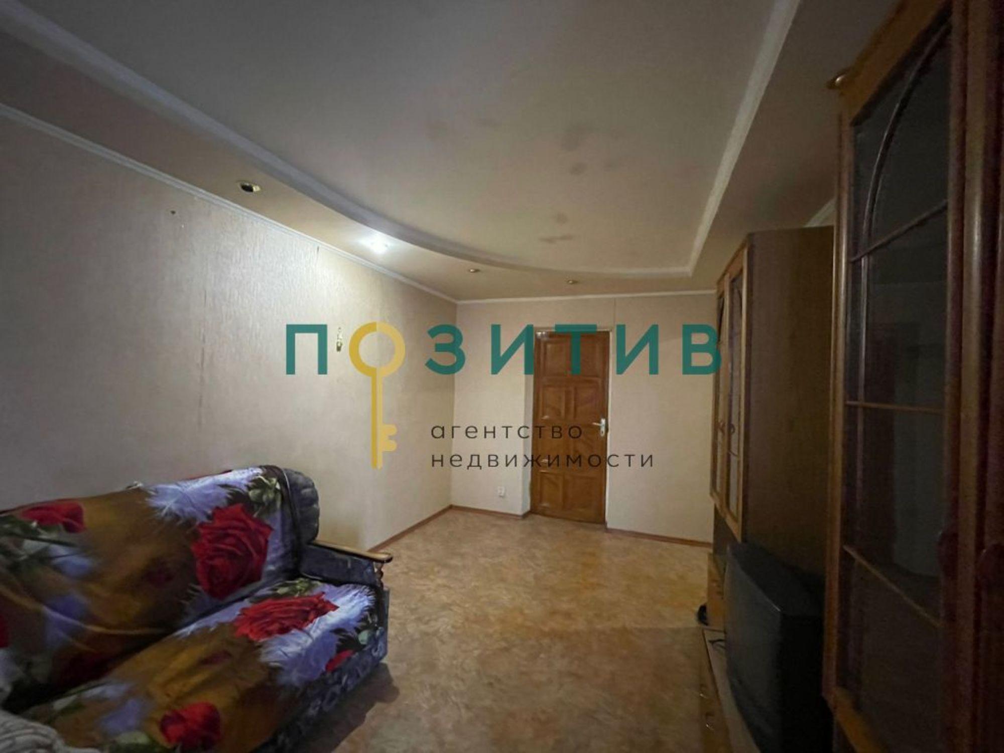 Купить квартиру за 4 600 000 рублей на Карла Маркса пр-кт, 82