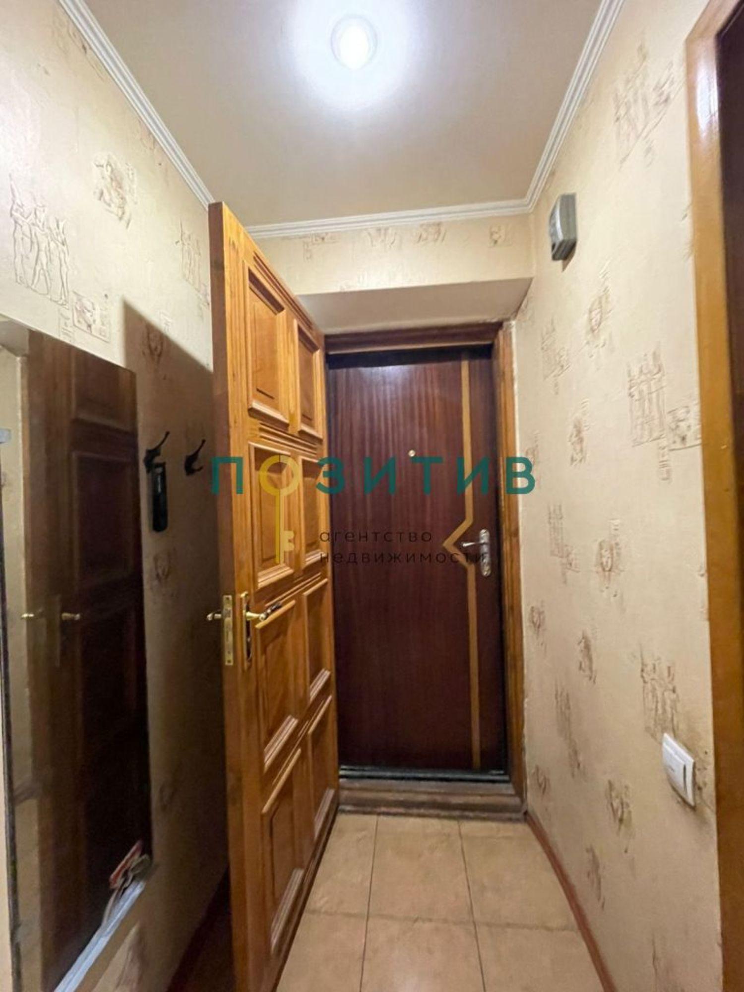Купить квартиру за 4 600 000 рублей на Карла Маркса пр-кт, 82