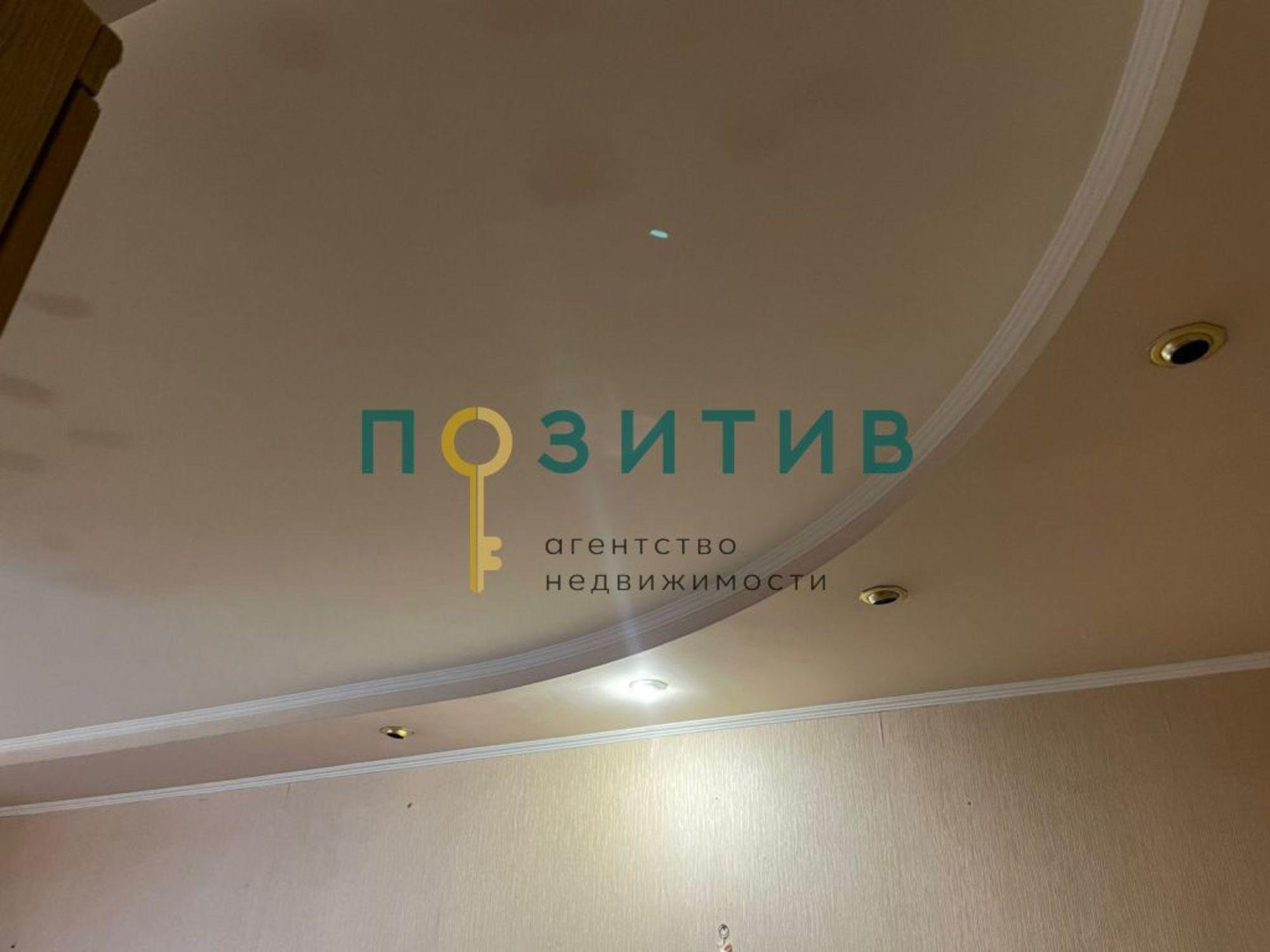 Купить квартиру за 4 600 000 рублей на Карла Маркса пр-кт, 82