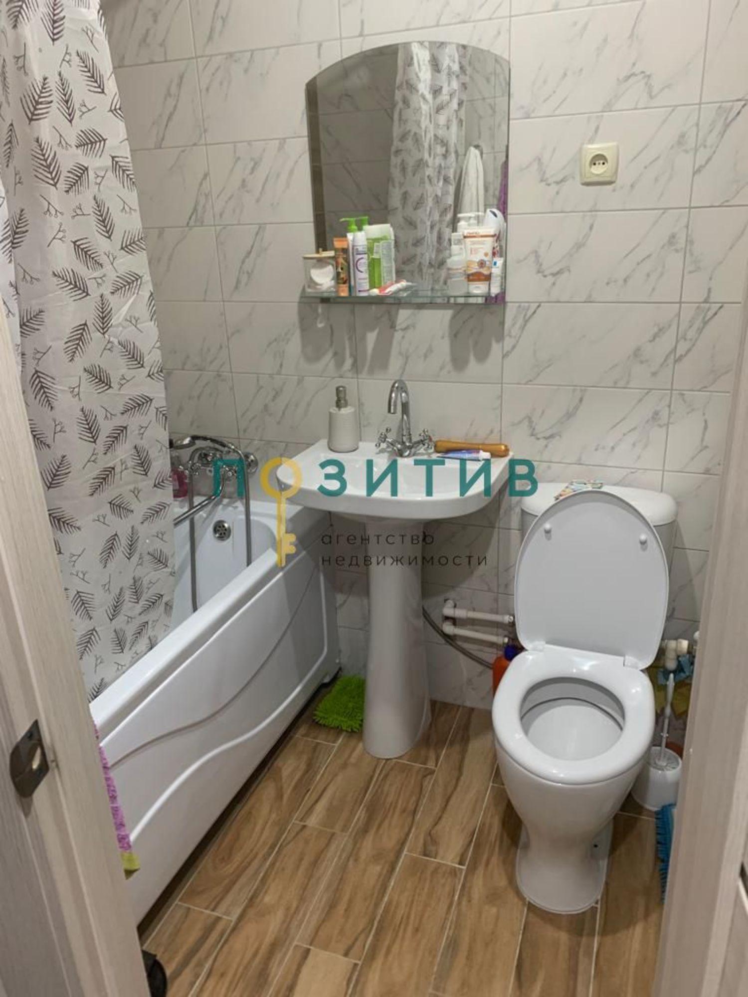 Купить квартиру за 5 100 000 рублей на Московская ул, 76