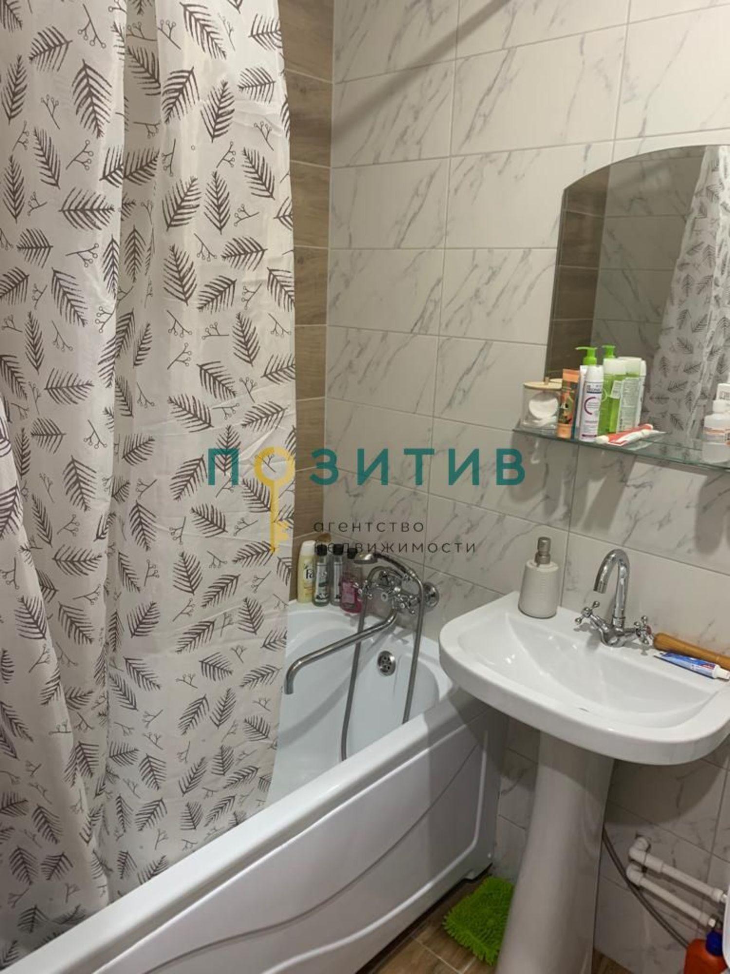 Купить квартиру за 5 100 000 рублей на Московская ул, 76
