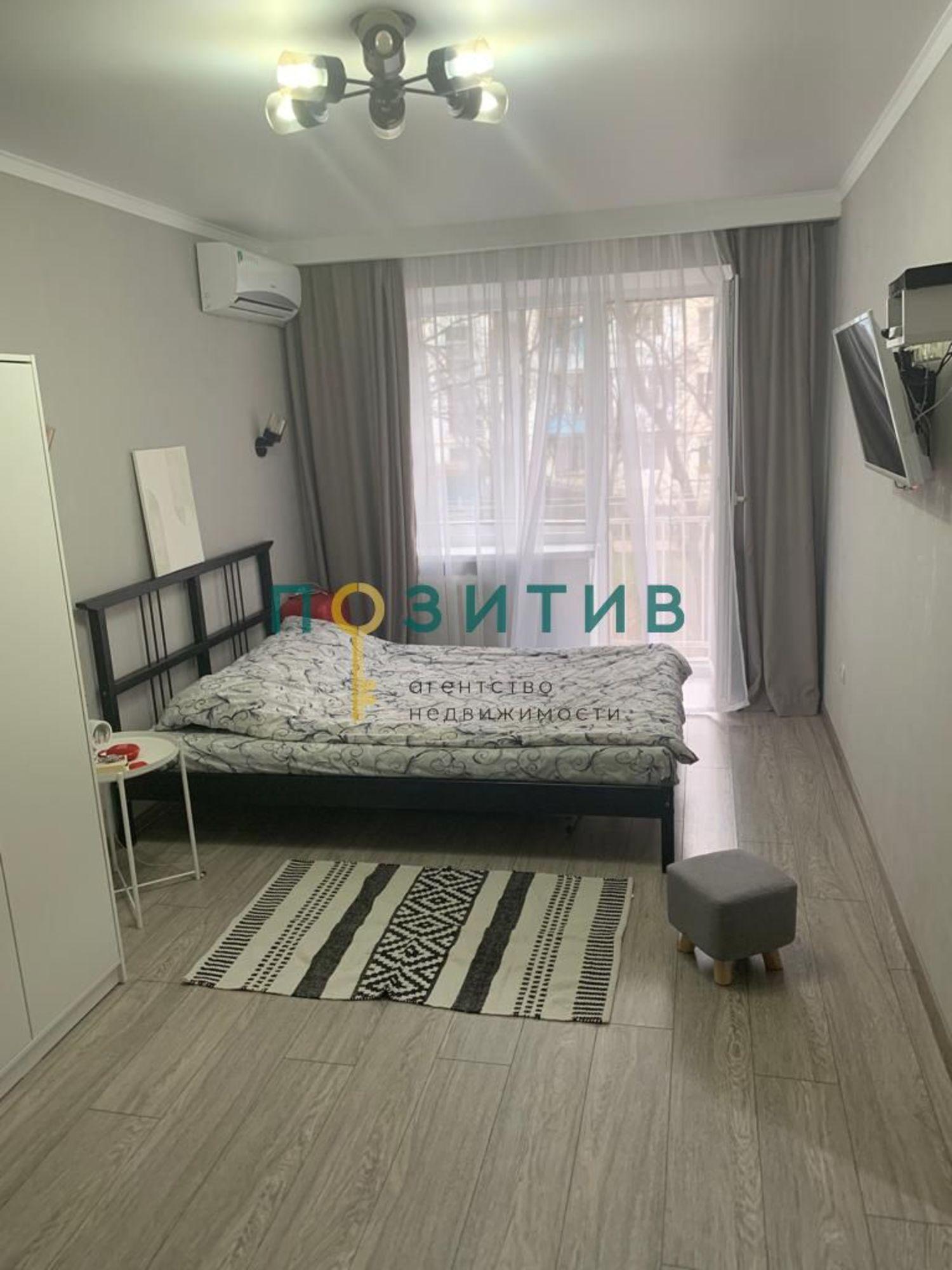 Купить квартиру за 5 100 000 рублей на Московская ул, 76
