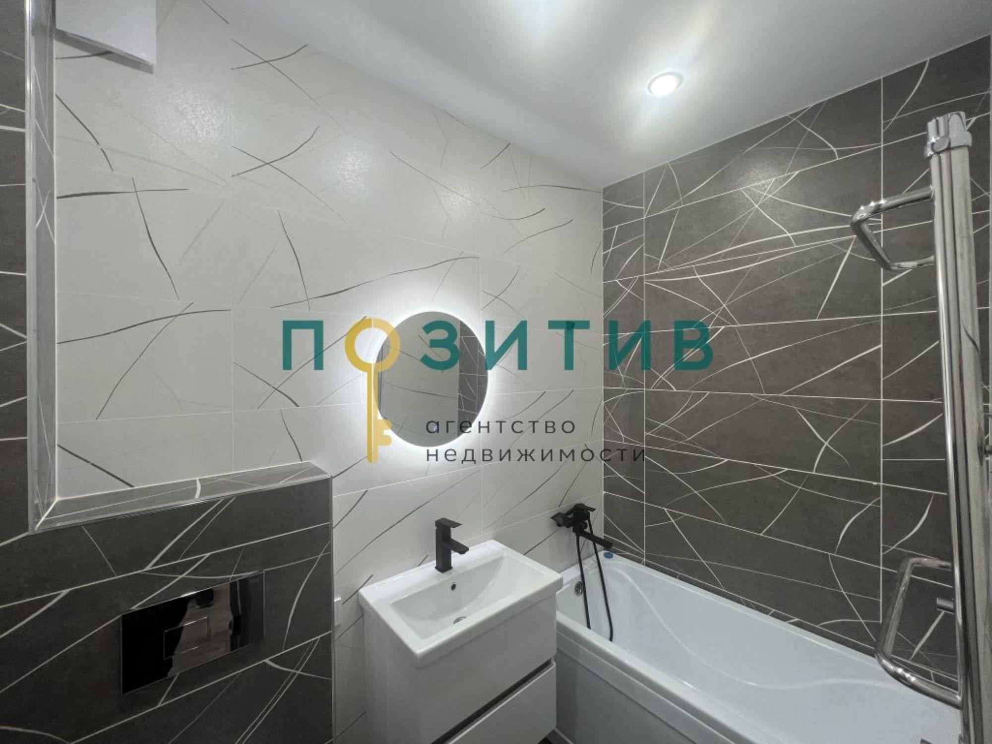 Купить квартиру за 5 500 000 рублей на Кленовая ул, 1