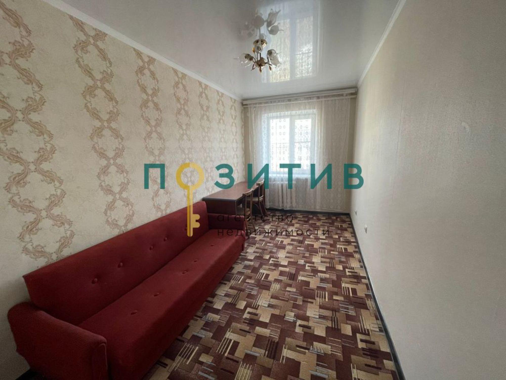 Купить квартиру за 4 700 000 рублей на Московская ул, 78к2