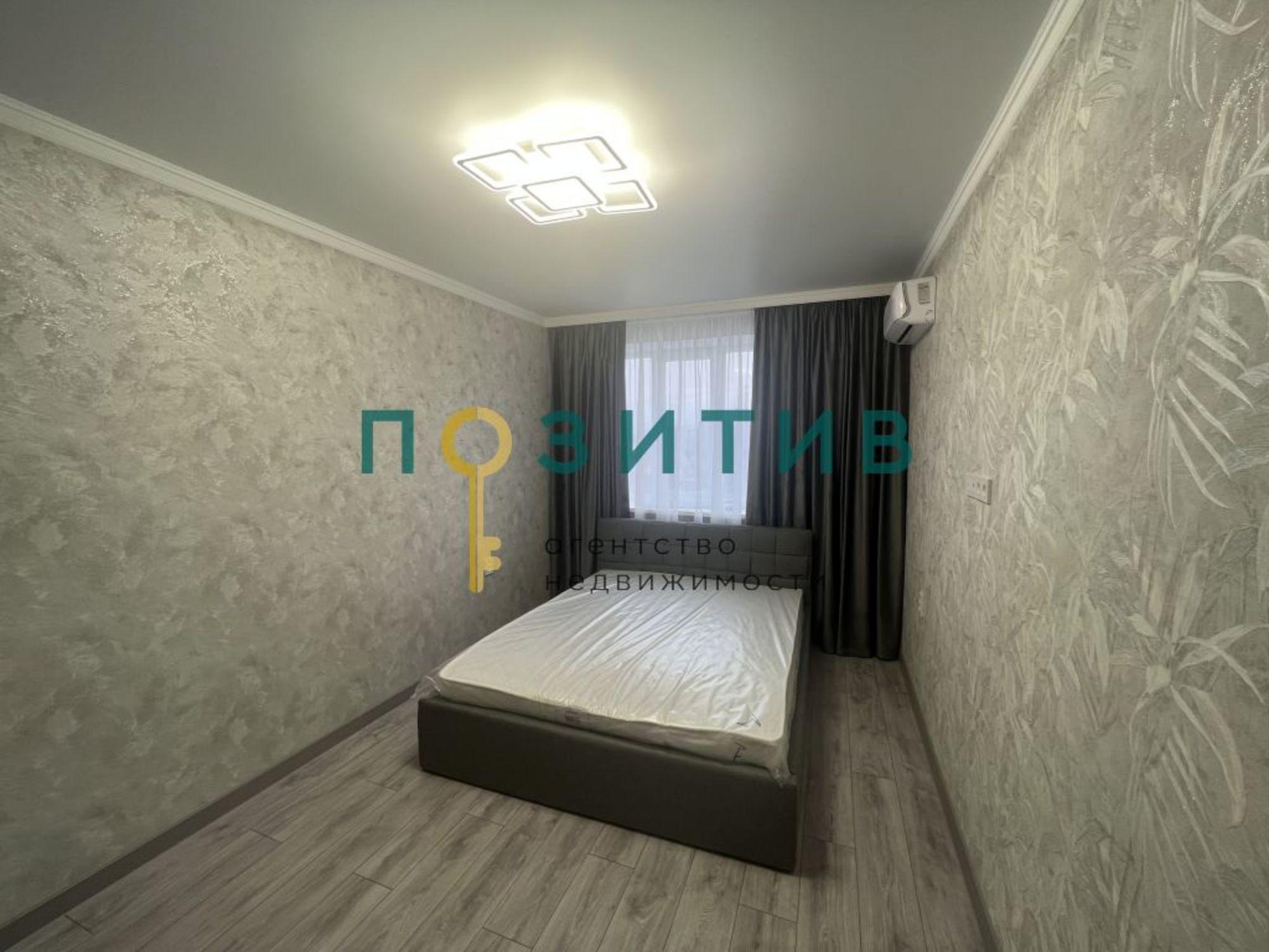 Купить квартиру за 5 500 000 рублей на Кленовая ул, 1
