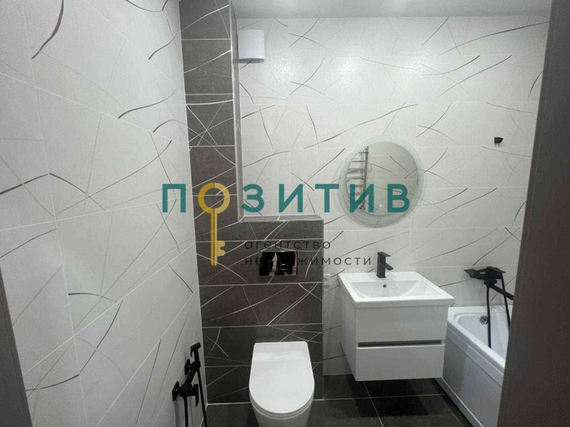 Купить квартиру за 5 500 000 рублей на Кленовая ул, 1