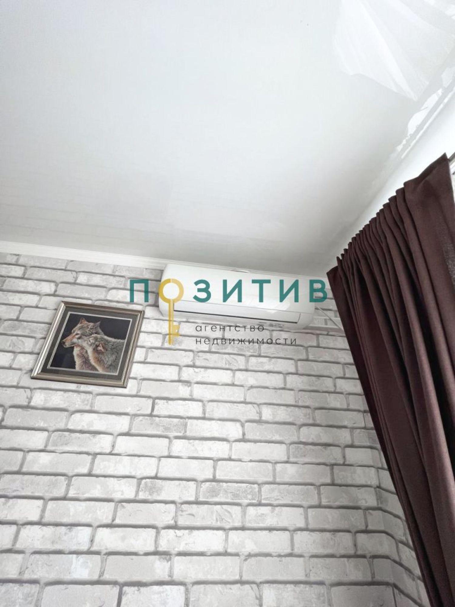 Купить квартиру за 5 600 000 рублей на Оборонная ул, 48