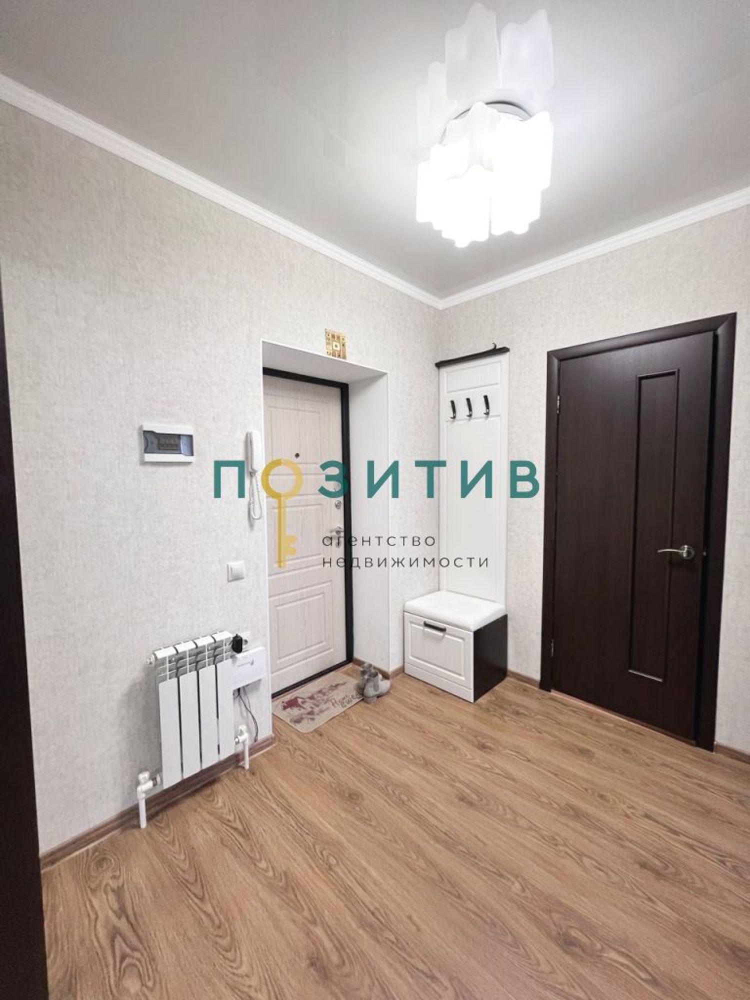 Купить квартиру за 5 600 000 рублей на Оборонная ул, 48