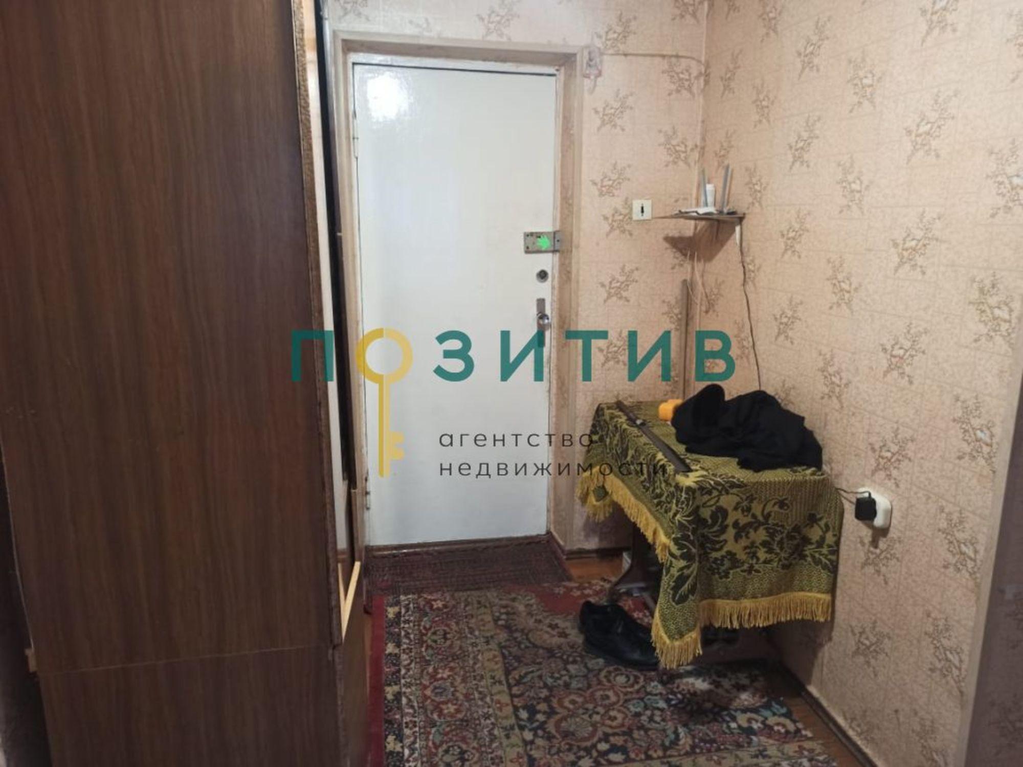 Купить квартиру за 5 650 000 рублей на Огородная ул, 37