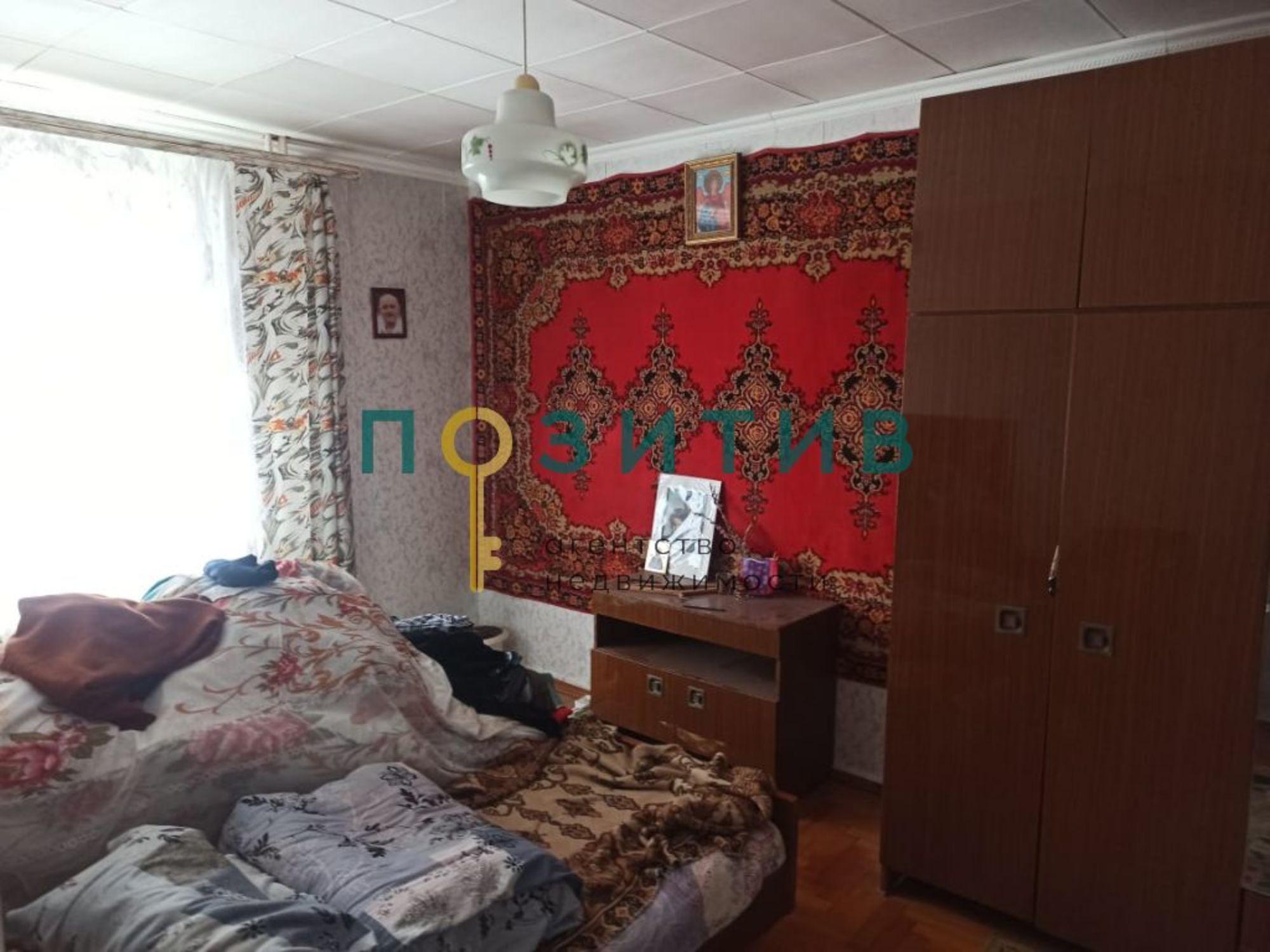 Купить квартиру за 5 650 000 рублей на Огородная ул, 37