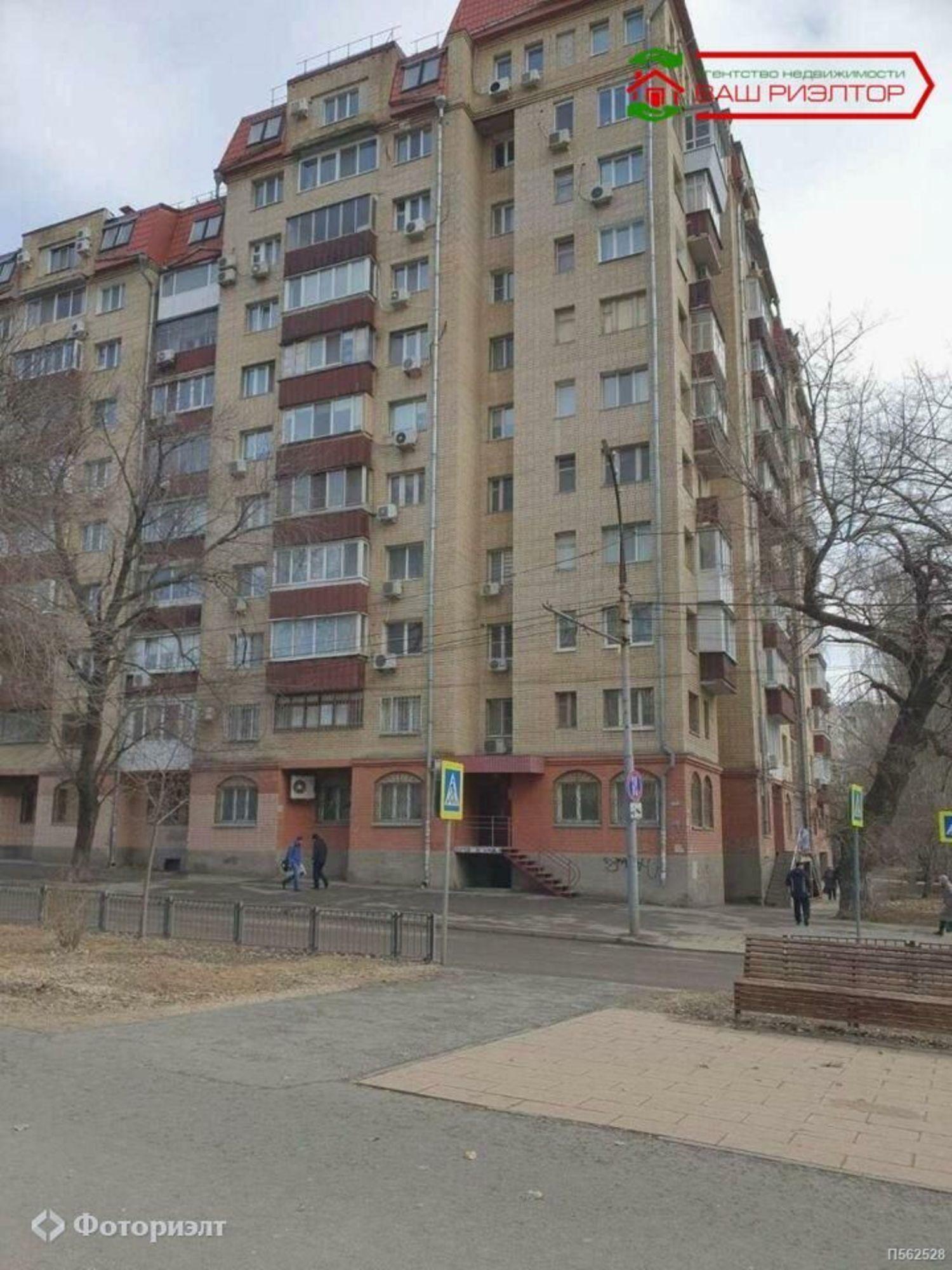 Купить квартиру за 7 600 000 рублей на Рахова В.Г. ул, 58/60