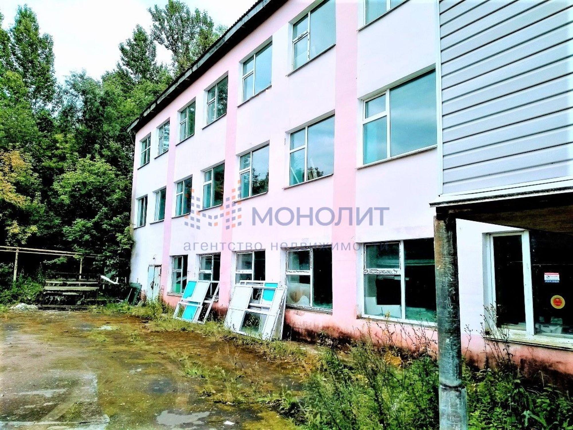 Купить помещение свободного назначения за 7 900 000 рублей на Центральная ул
