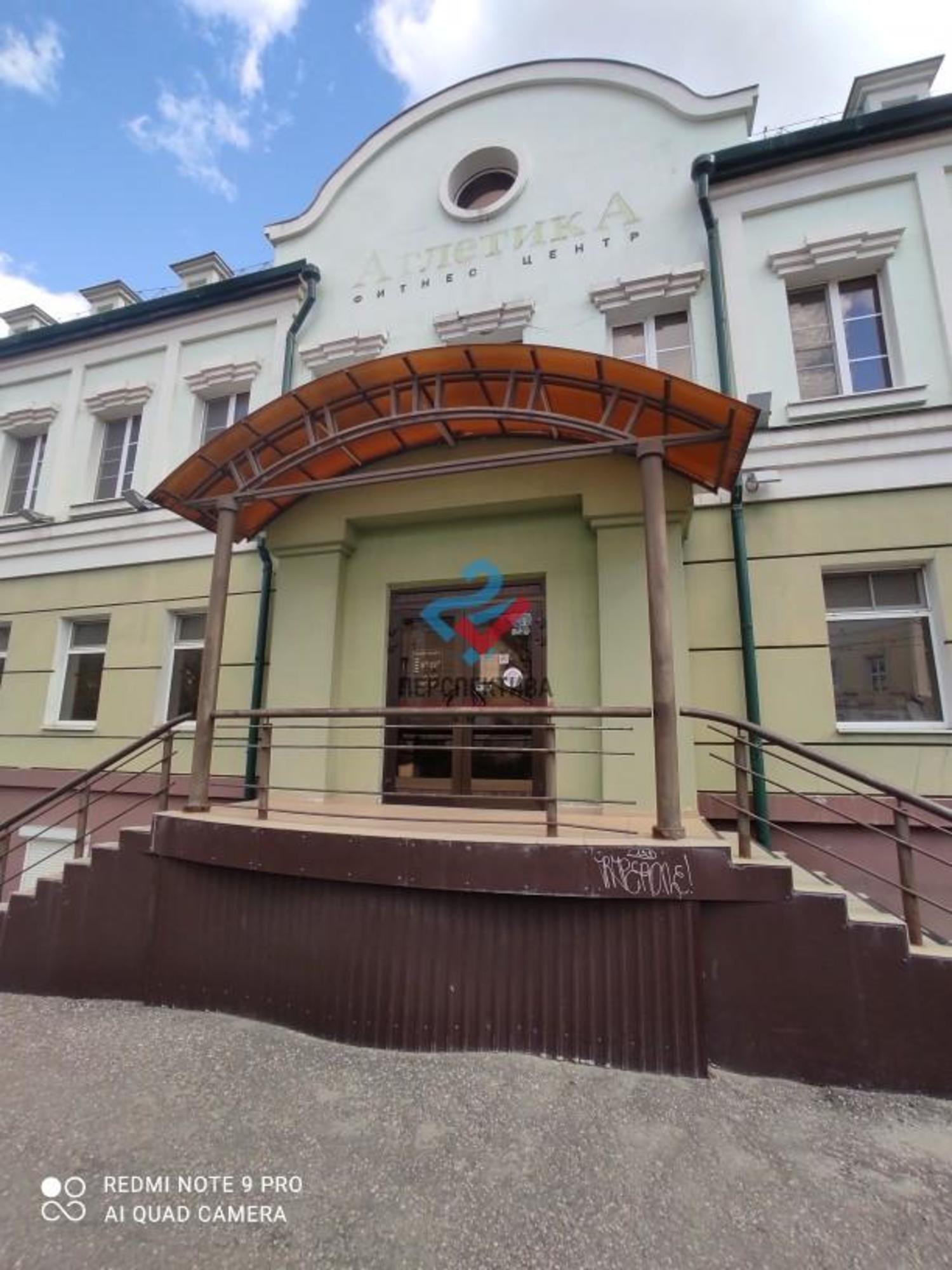 Купить помещение свободного назначения за 46 000 000 рублей на улица Кирова, 19А