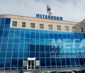 офис 188 кв м, этаж 3/4 Троицкий тракт, 48Б