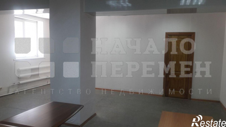 Офис Кропоткина ул, 201