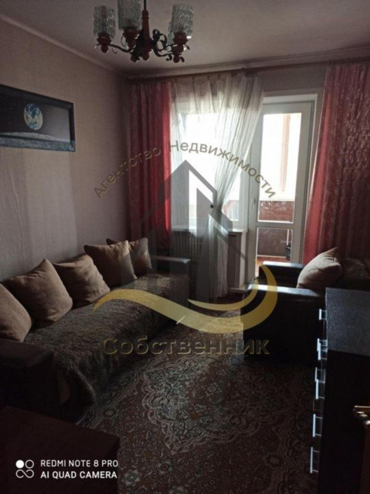 3-комн квартира Южный мкр, 3