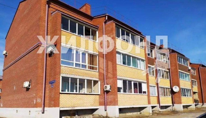1-комн квартира Трудовая улица, д.268