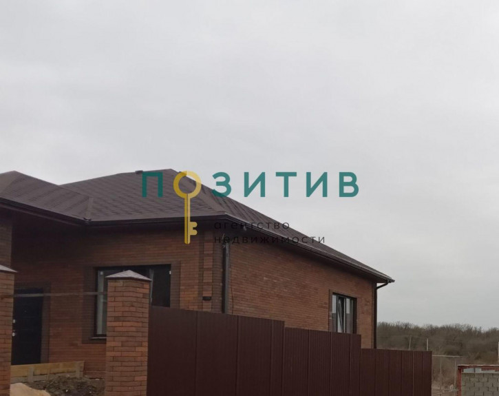 Коттедж/дом Красный Пахарь х