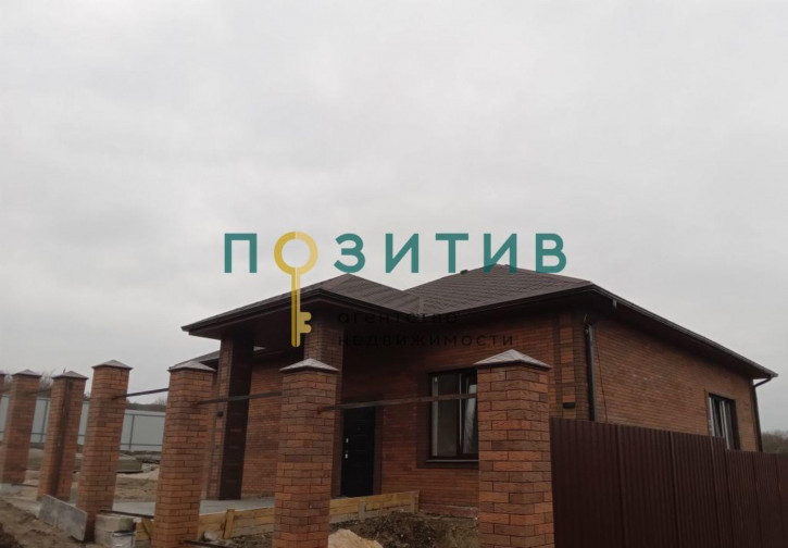 Коттедж/дом Красный Пахарь х