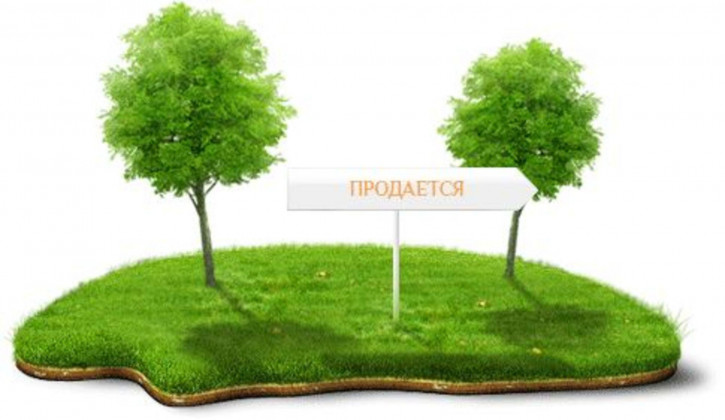 Земельный участок Шмидта ул