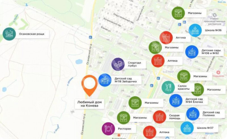 2-комн квартира в новом доме Осановский проезд, 31