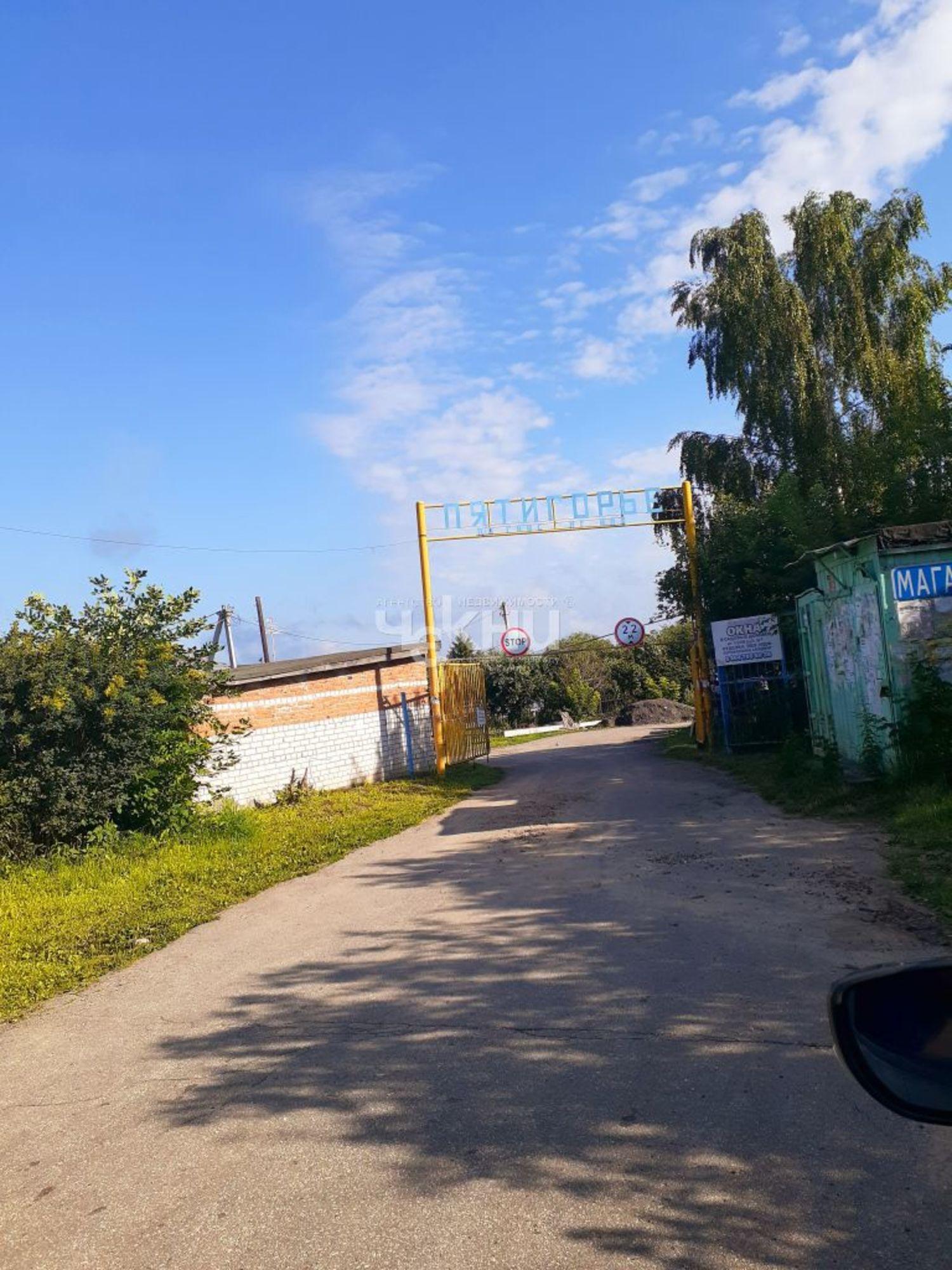 Купить дачу, дом, коттедж за 299 000 рублей на Центральная ул, 195