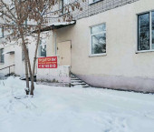 3-комн, 86кв м, этаж 1/5 Оборонная улица, 42