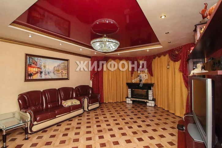 4-комн квартира Новая Заря улица, д.53
