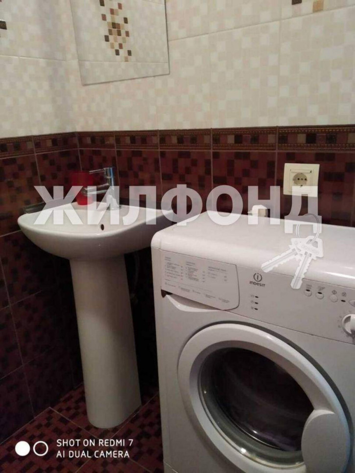 1-комн квартира Виноградный переулок, д.1
