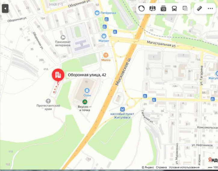 3-комн квартира Оборонная улица, 42