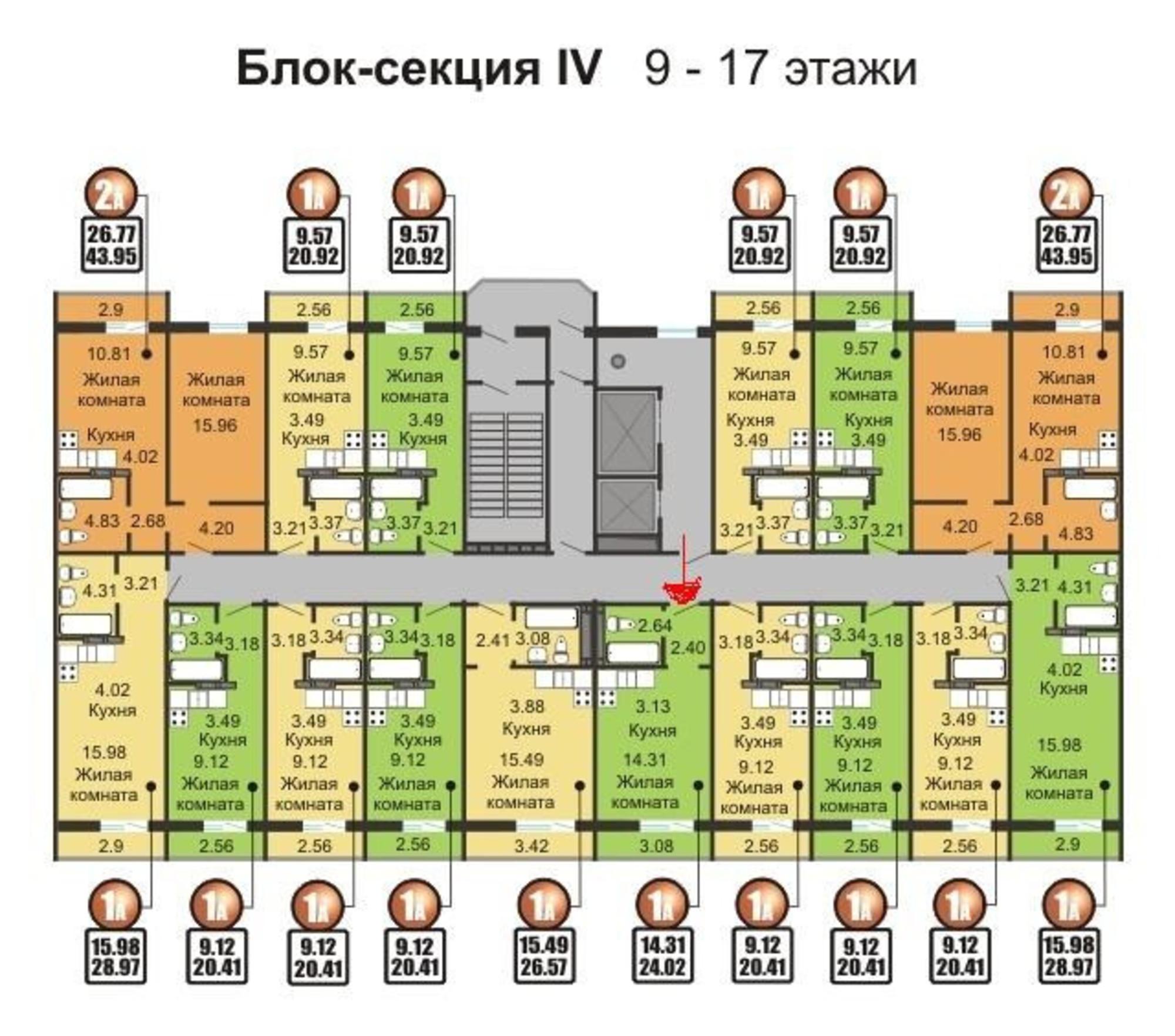 Купить квартиру за 2 400 000 рублей на Твардовского, 22/6