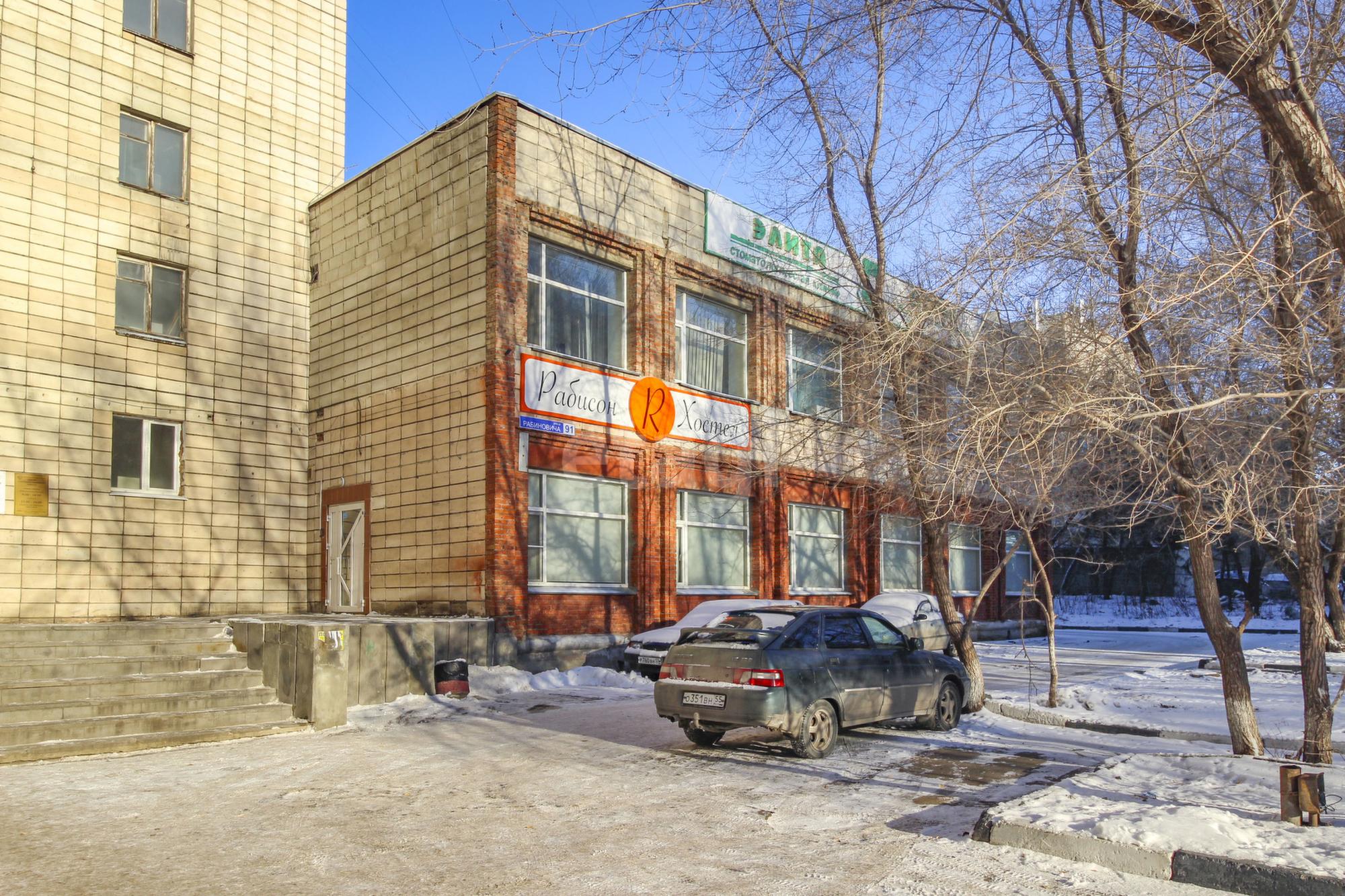 Купить помещение свободного назначения за 26 000 000 рублей на Рабиновича 91