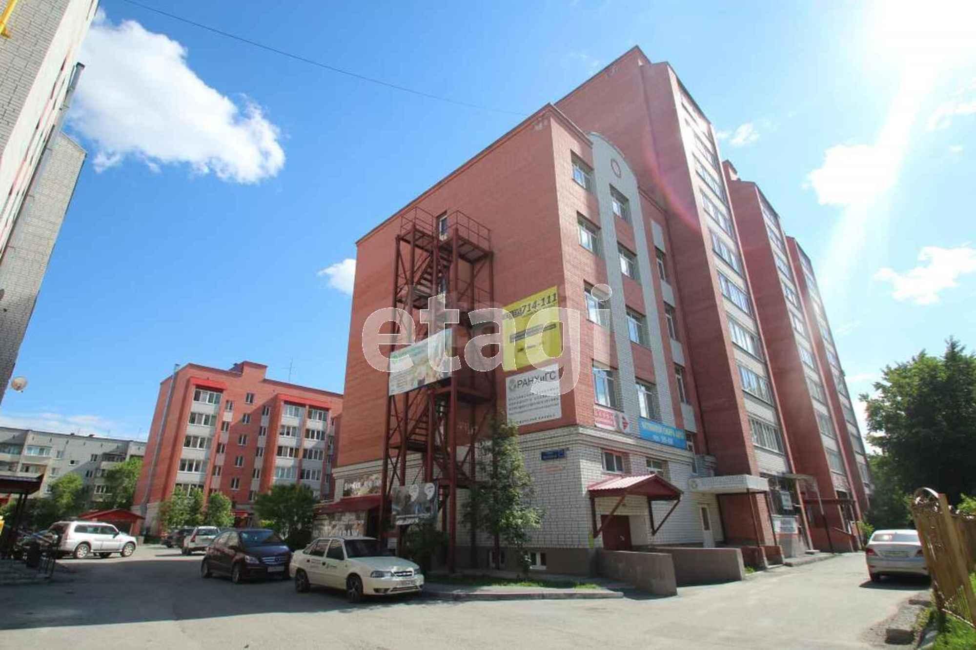 Купить офис, помещение под офис за 100 000 000 рублей на Полевая 27/2