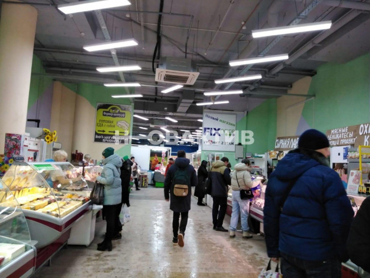 Торговое помещение улица Покрышкина, 6