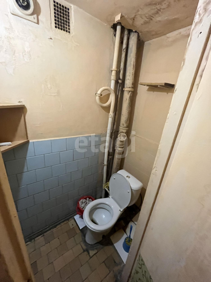 Комната Республики, 220