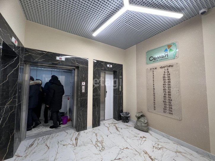 Студия Александра Пушкина, 8