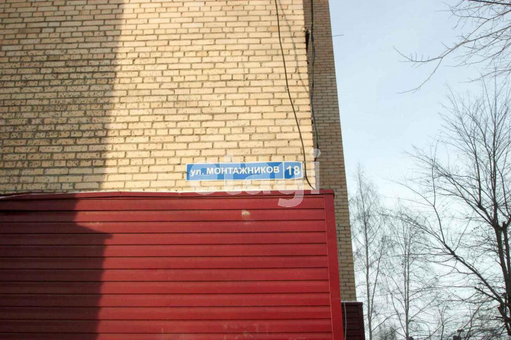 2-комн квартира Монтажников, 18