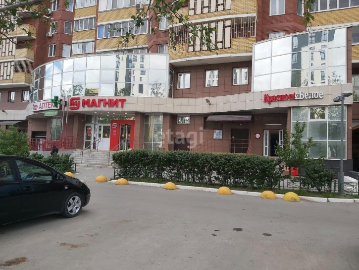 Помещение свободного назначения Чернышевского 2а