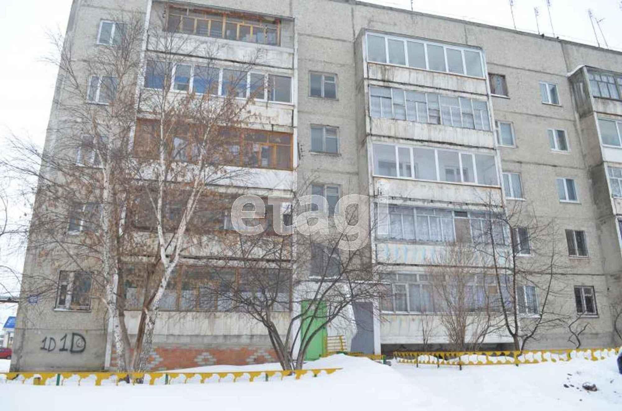 Купить квартиру за 4 200 000 рублей на Заводская, 24