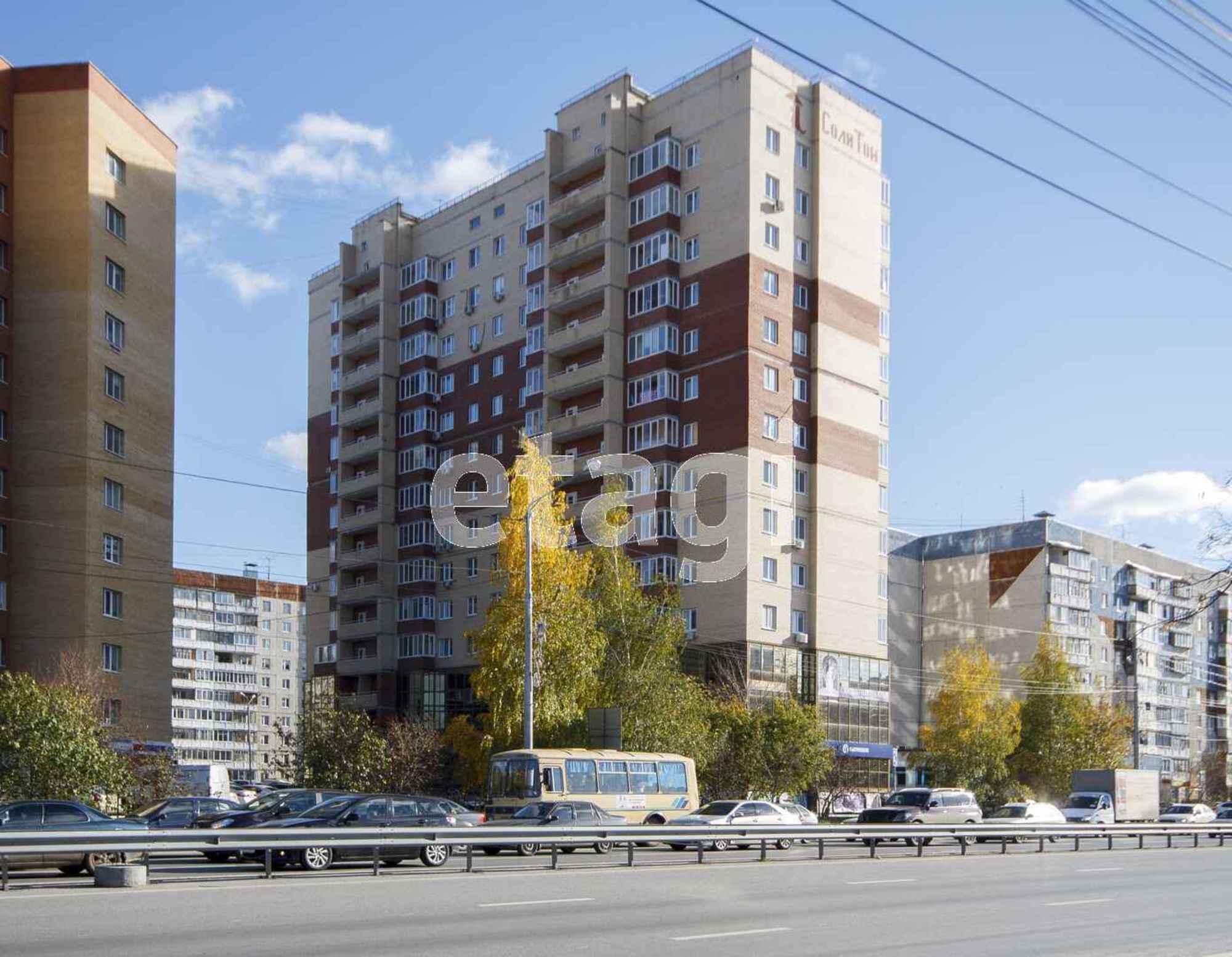 Купить офис, помещение под офис за 2 950 000 рублей на Мельникайте 125б