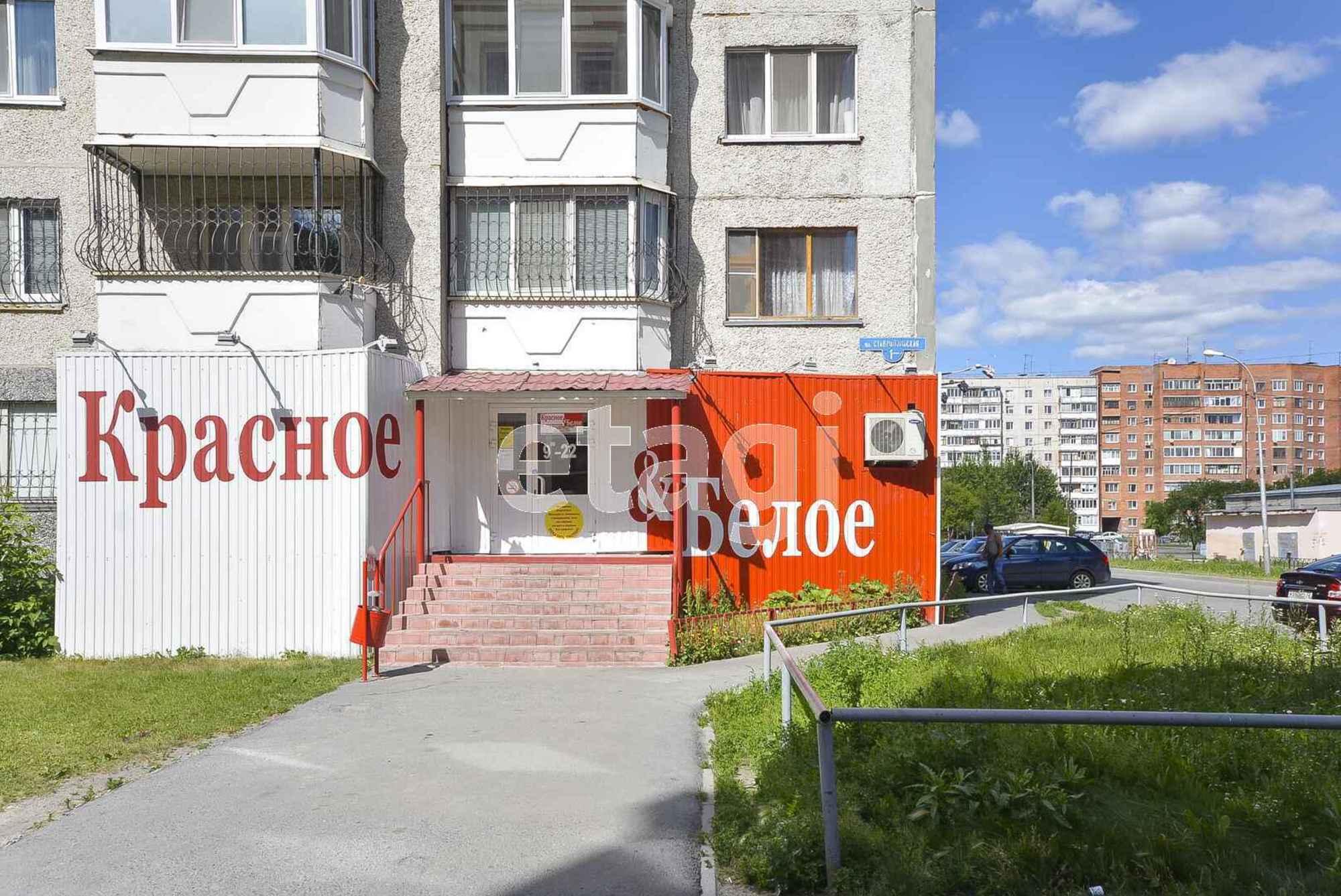 Купить квартиру за 3 200 000 рублей на Ставропольская, 1в